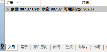 https://man.talkfx.co/upload/upload/file/2025/07-29/175377705987355032990.png