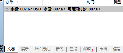 https://man.talkfx.co/upload/upload/file/2025/07-30/17538829410471965957358.png