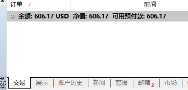https://man.talkfx.co/upload/upload/file/2025/08-01/1754050239133263059095.png