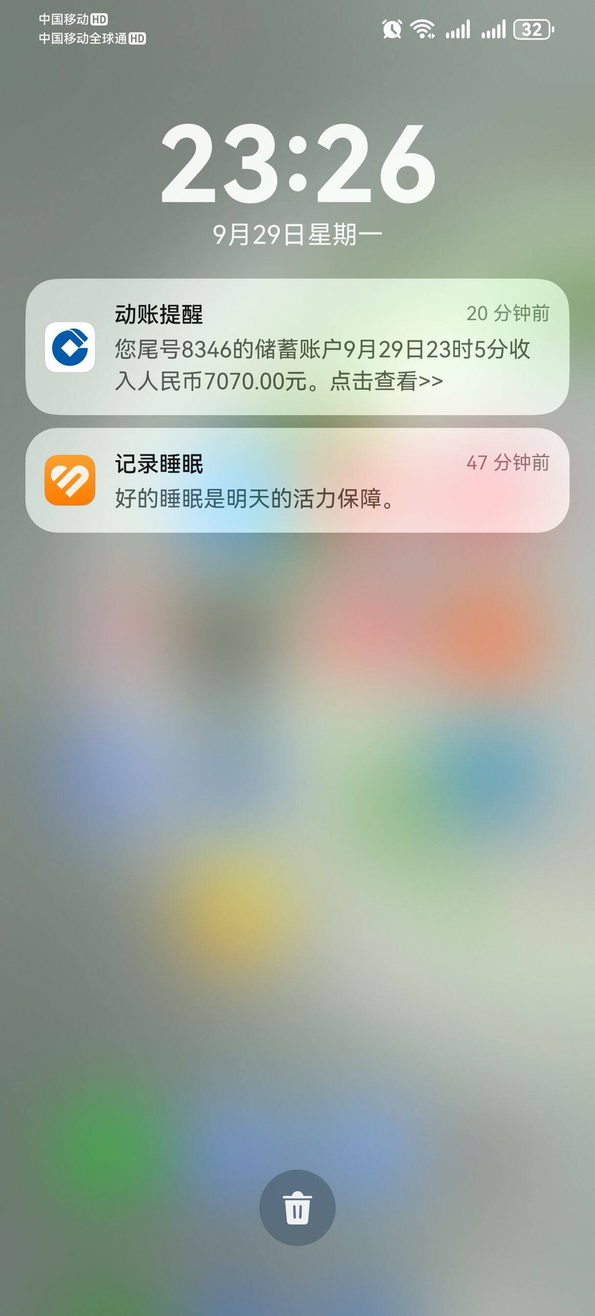 https://man.talkfx.co/upload/upload/file/2025/09-30/1759191059077497884554.jpg