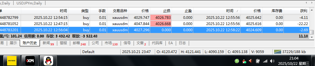 https://man.talkfx.co/upload/upload/file/2025/10-22/17611382756251161004241.png