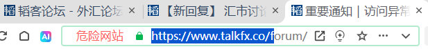 https://man.talkfx.co/upload/upload/file/2026/05-03/17778178391502064946453.png