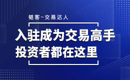 交易大神
