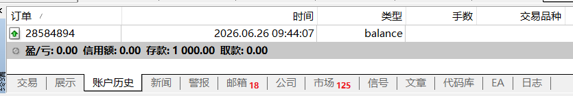 https://man.talkfx.co/upload/upload/file/2026/06-26/17824575569261522443400.png