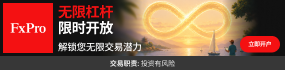 论坛全局菜单下方 - 荔枝返现285X70